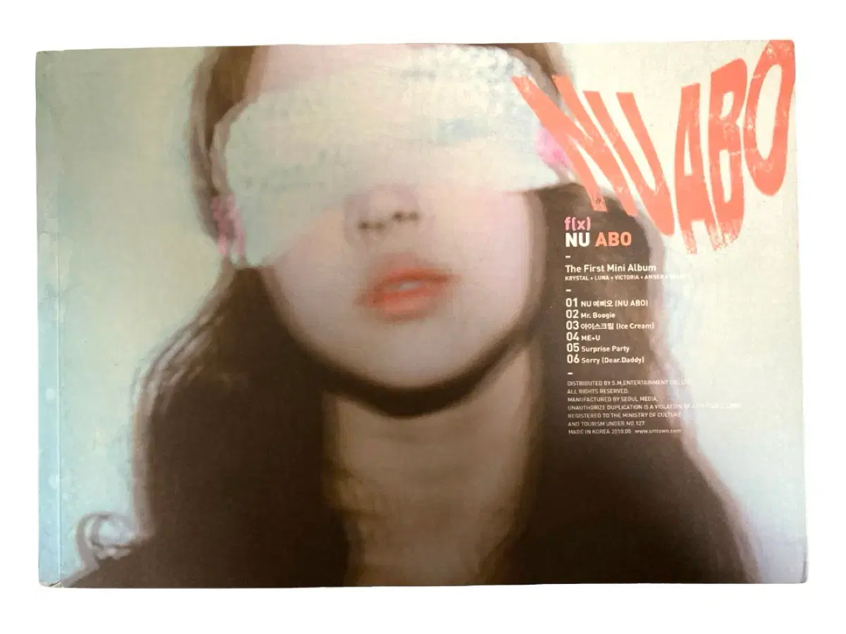 에프엑스 f(x) 앨범 | 브랜드 중고거래 플랫폼, 번개장터